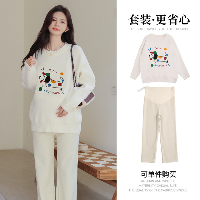 12999715.十月名裳孕妇套装春秋季毛衣彩点小狗上衣孕妇直筒托腹长裤外出两件套