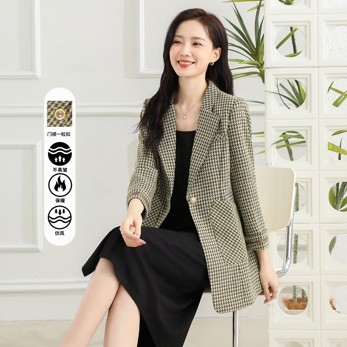 11605641.【专柜新品】【格纹外套】新款气质通勤简约百搭开衫一粒扣上衣女