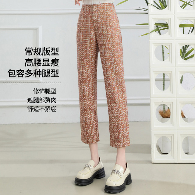 11607548.【专柜同款】【西裤】春季新款高腰显瘦休闲裤舒适印花九分裤