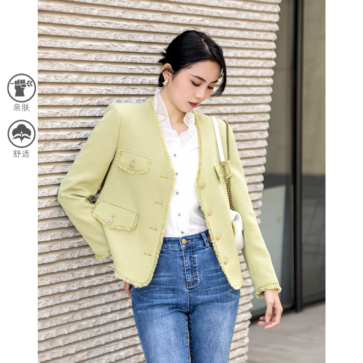 11607589.【专柜新品】【小香风外套】新款时尚百搭显瘦气质V领上衣