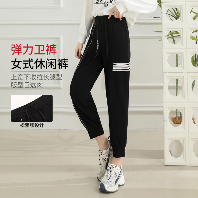 11605788.【专柜同款】【弹力休闲裤】新款舒适百搭时尚简约松紧抽绳卫裤女