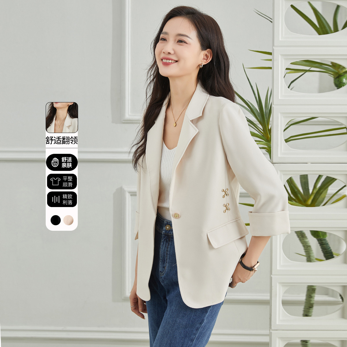 11607943.【专柜新品】【西服】气质通勤百搭纯色西装领上衣