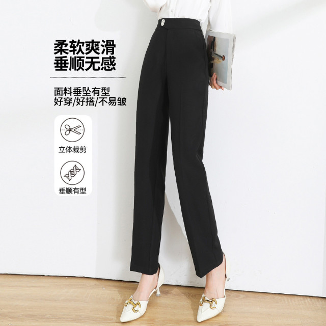 11607129.【专柜同款】【直筒裤】纯色弹力长裤高腰显瘦通勤休闲裤