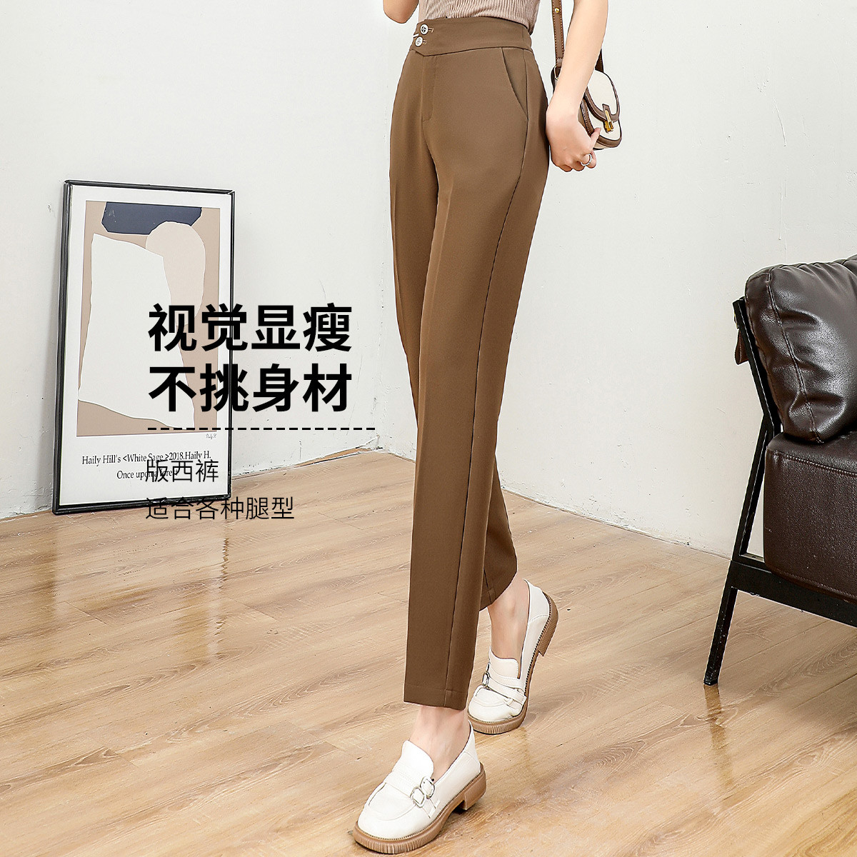 11607151.【专柜新品】【版西裤】显瘦百搭九分裤通勤裤字
