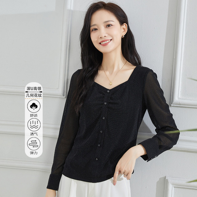 11606336.【专柜新品】【印花针织衫】新款撞色百搭套头衫柔软亲肤上衣