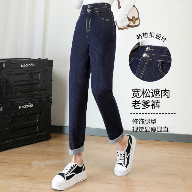 11607130.【专柜新品】休闲宽松老爹裤高腰显瘦百搭牛仔裤