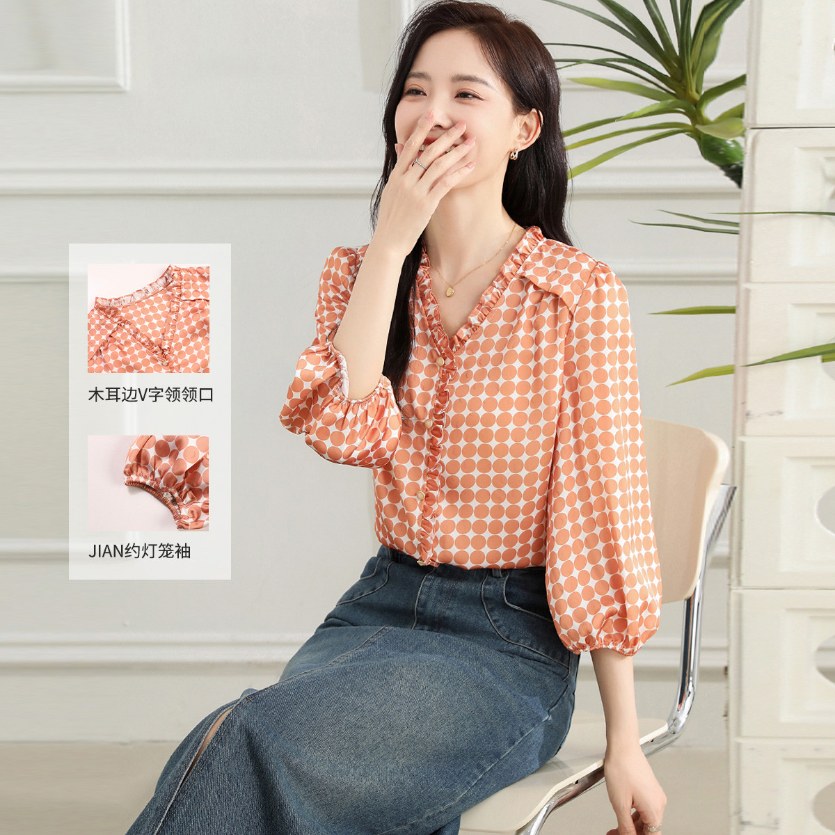 11597581.【专柜新品】【雪纺打底衫】新款时尚印花通勤套头上衣