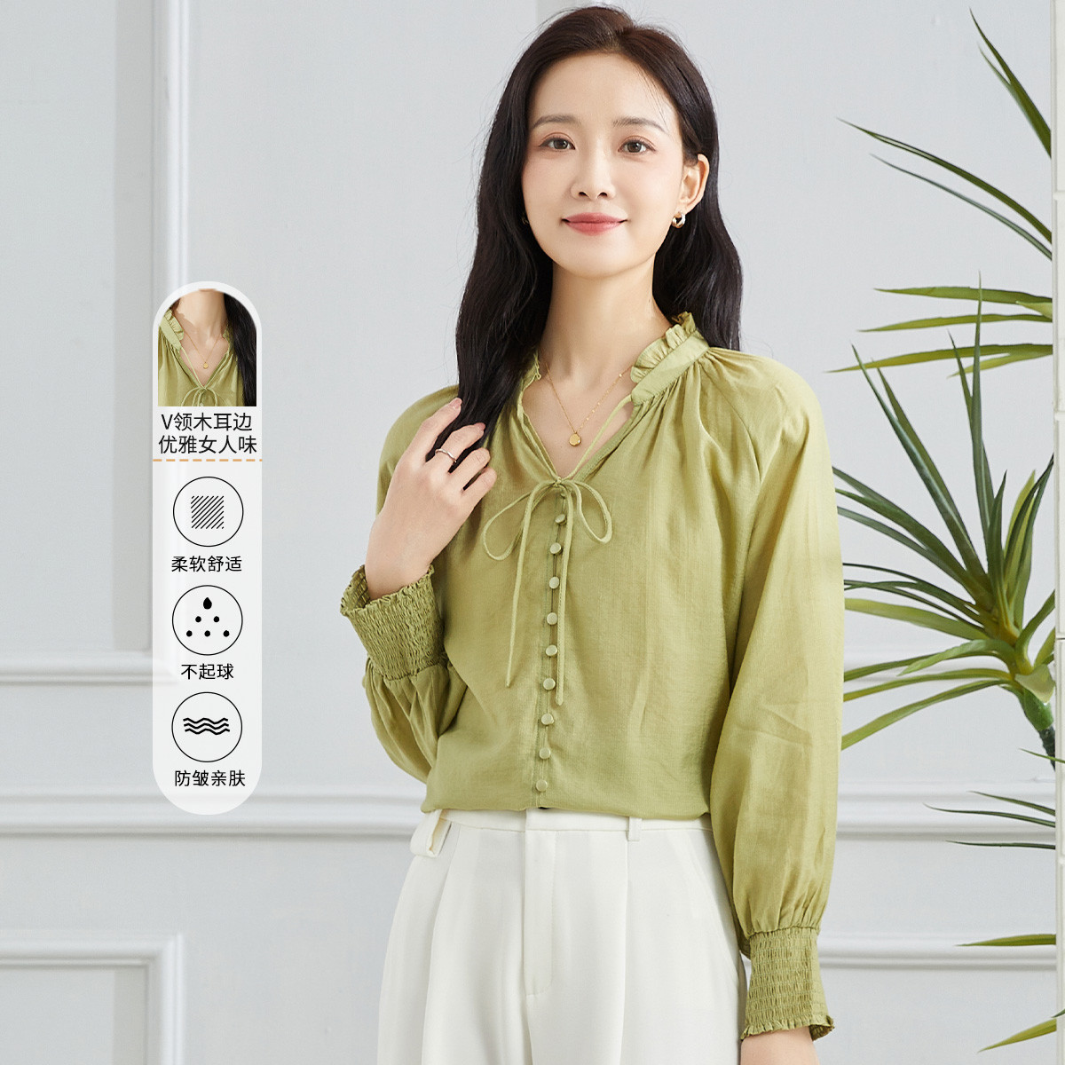 11597554.【专柜同款】【V领衬衫】新款纯色简约长袖气质通勤上衣