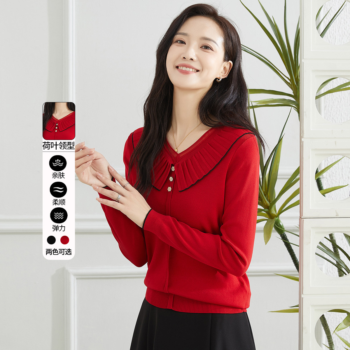11597972.【专柜新品】【时尚V领针织衫】拼接百搭长袖弹力套头衫