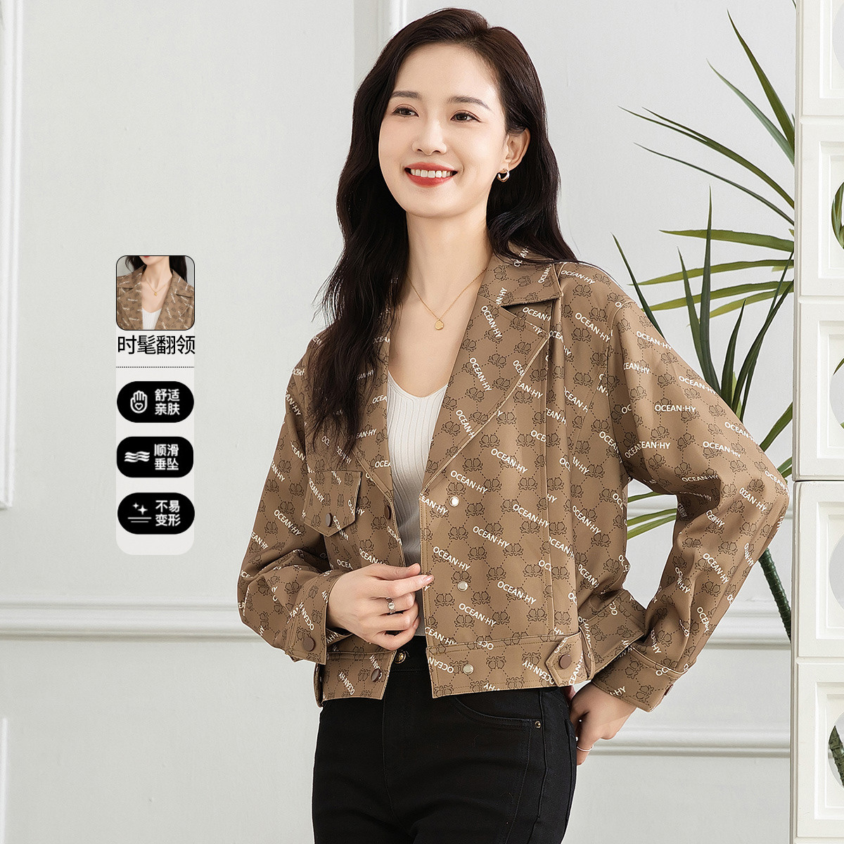 11607813.【专柜新品】【风衣外套】时尚气质小个子短款印花上衣