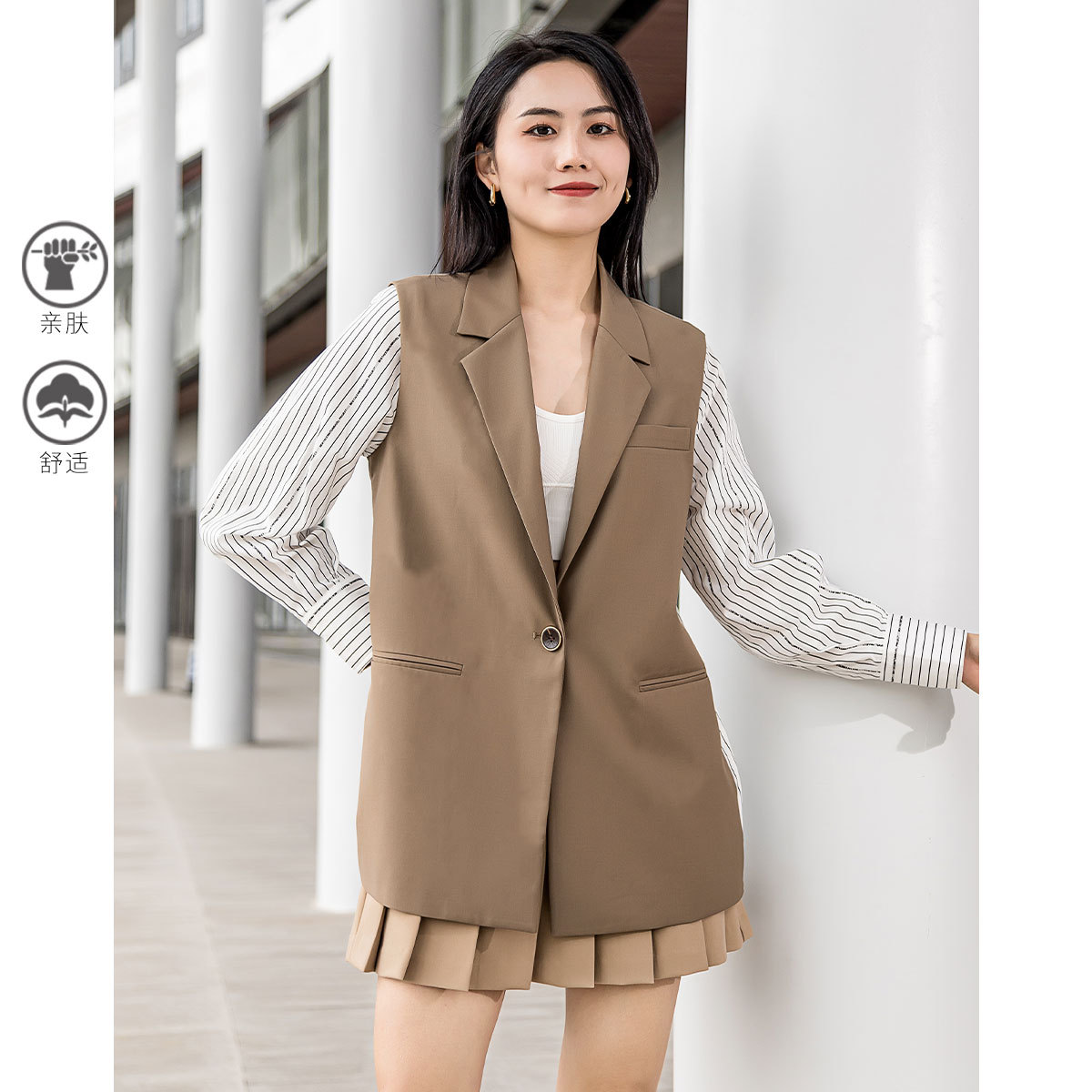 11597994.【专柜新品】【假两件上衣】新款时尚百搭休闲显瘦气质外套