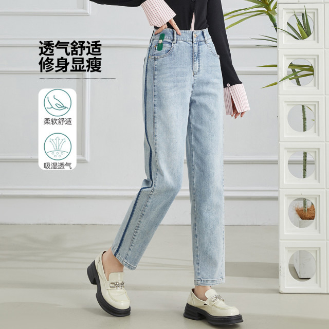 11607984.【专柜同款】【哈伦裤】新款高腰显瘦裤子女休闲百搭牛仔裤长裤