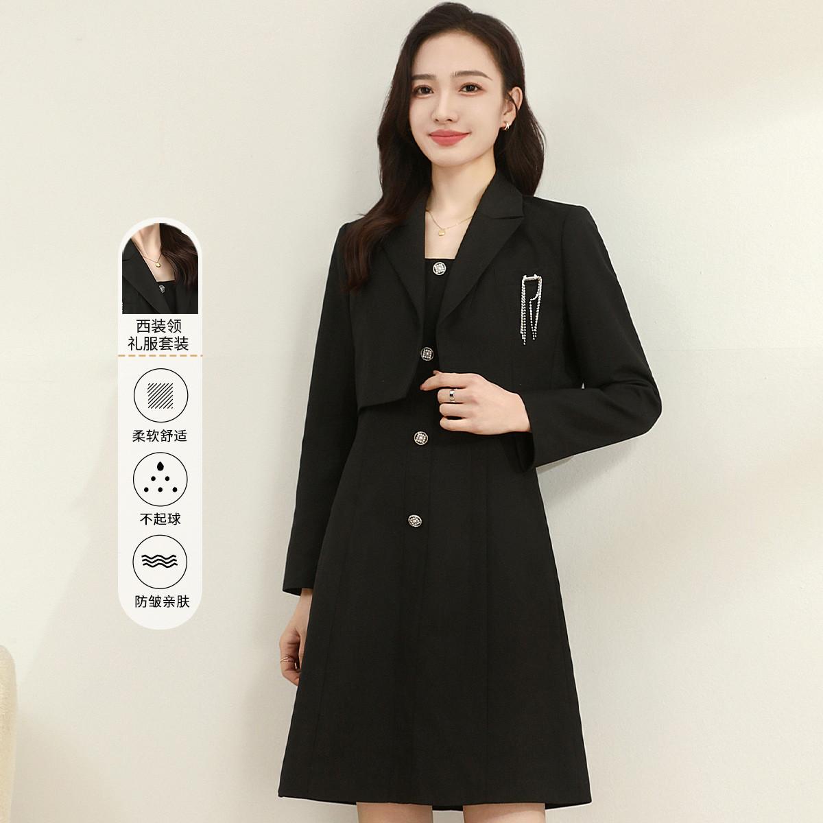 11597529.【专柜新品】【西装外套+吊带连衣裙】时尚通勤两件套套装