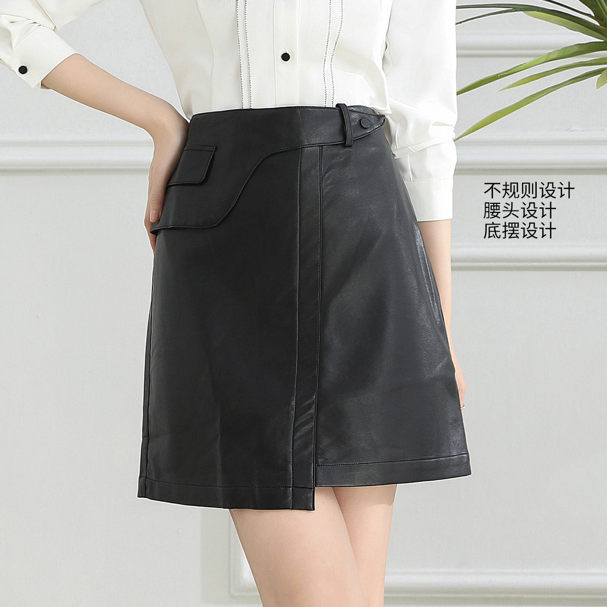 11605647.【专柜新品】【皮质A字裙】新款气质减龄半身裙纯色显瘦半截裙女