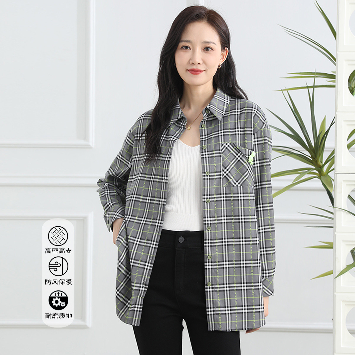 11607975.【专柜新品】【格子衬衣】新款简约休闲百搭口袋设计中长款上衣女