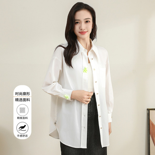 11607937.【专柜新品】【衬衫】新款纯色简约百搭通勤中长款长袖上衣
