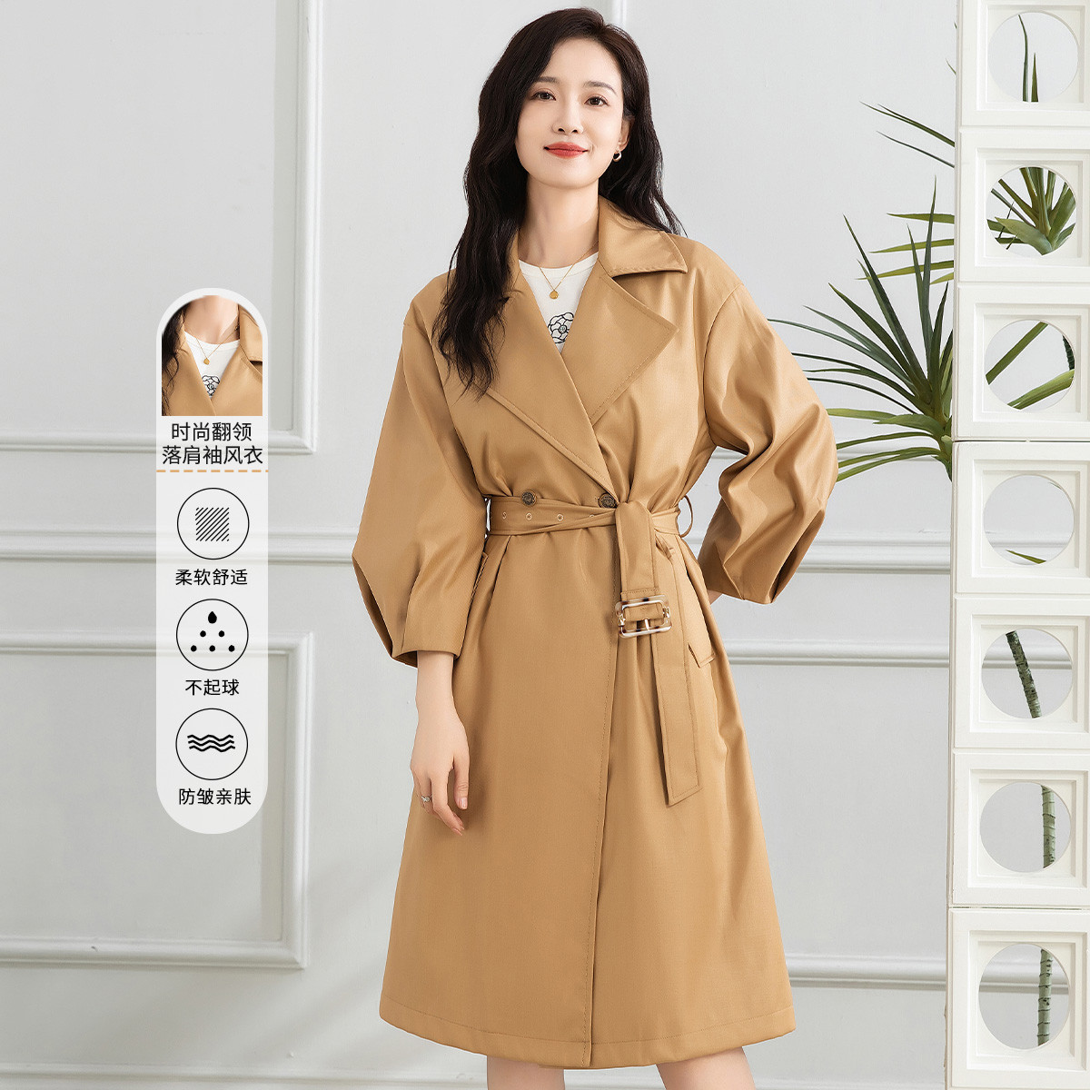 11607773.【专柜新品】【通勤风衣】时尚翻领气质百搭长款外套