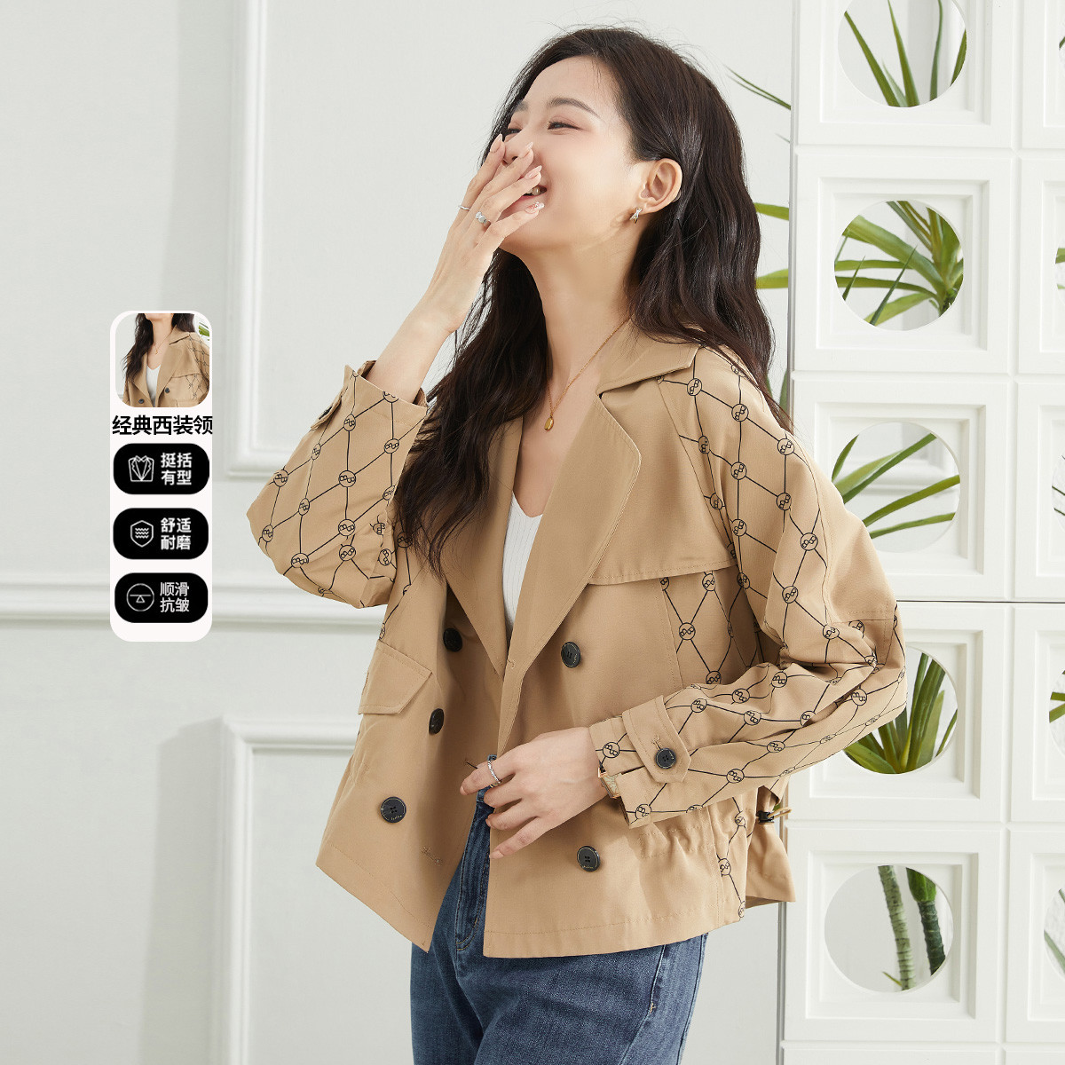 11597555.【专柜新品】【时尚外套】设计感小个子短款外套西装领上衣