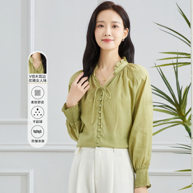 11597554.【专柜同款】【V领衬衫】新款纯色简约长袖气质通勤上衣