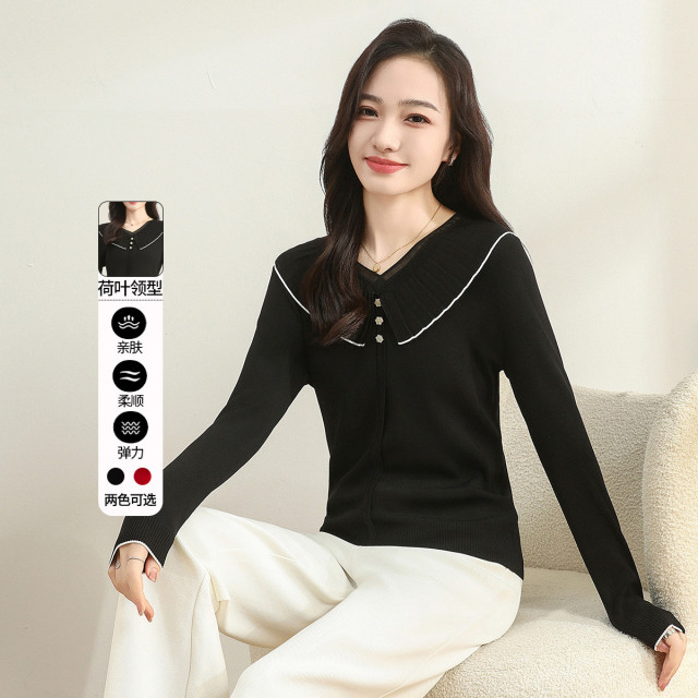 11597972.【专柜新品】【时尚V领针织衫】拼接百搭长袖弹力套头衫