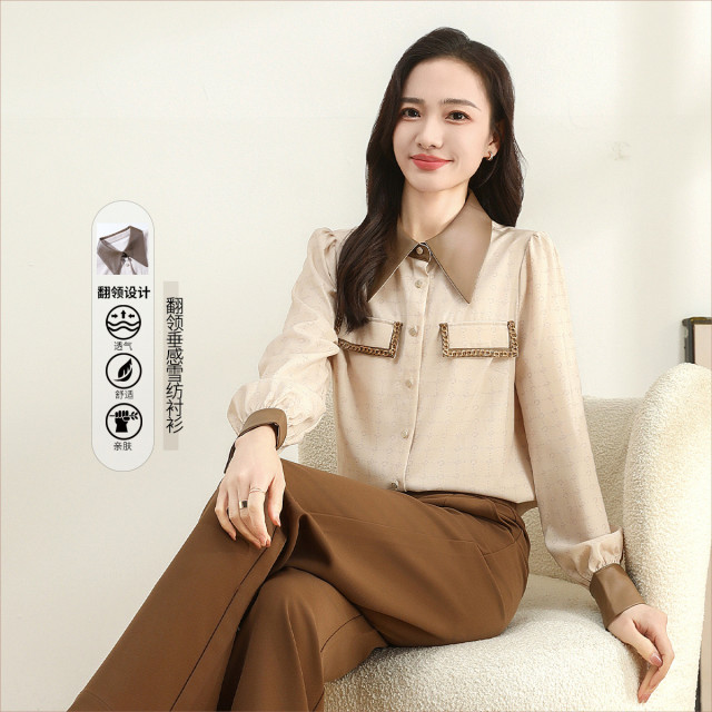 11607537.【专柜新品】【雪纺衬衫】翻领拼接印花撞色垂感上衣
