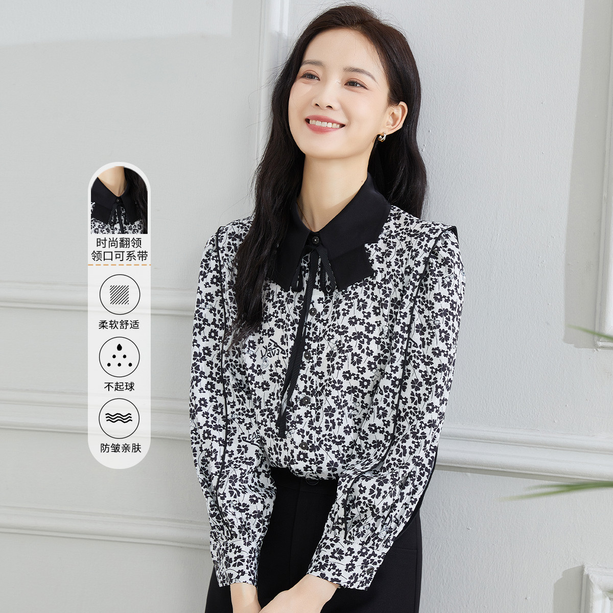 11607825.【专柜新品】【减龄衬衫】新款翻领印花上衣舒适百搭衬衫