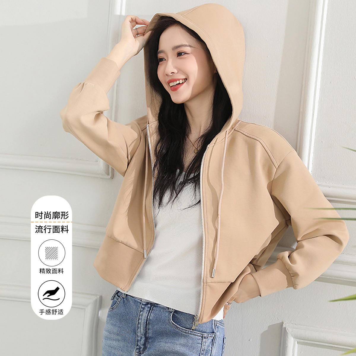 11598097.【专柜新品】【外套】新款纯色简约百搭上衣连帽休闲外套女