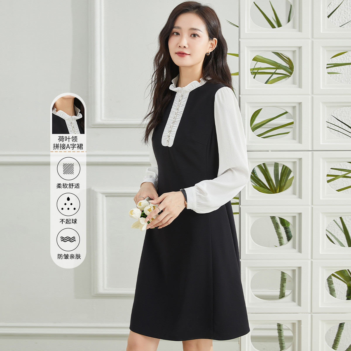 11606339.【专柜新品】【拼接A字裙】显瘦中长裙气质通勤连衣裙