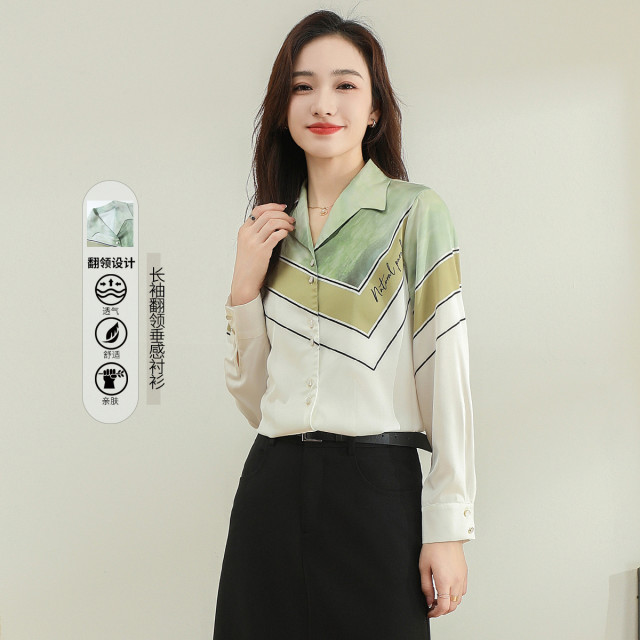 11607958.【专柜同款】【缎面衬衫】新款撞色百搭衬衣时尚通勤女士上衣