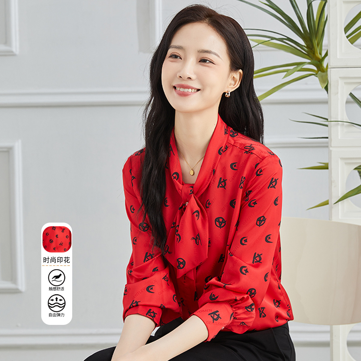 11607892.【专柜新品】【印花衬衣】新款系带领设计长袖上衣时尚通勤衬衫女