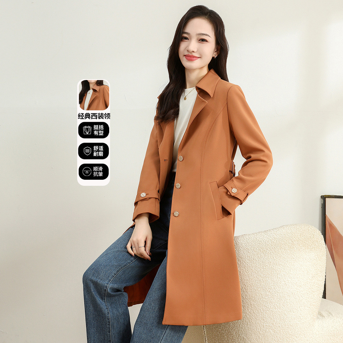 11597572.【专柜新品】【风衣】时尚通勤气质百搭纯色翻领外套