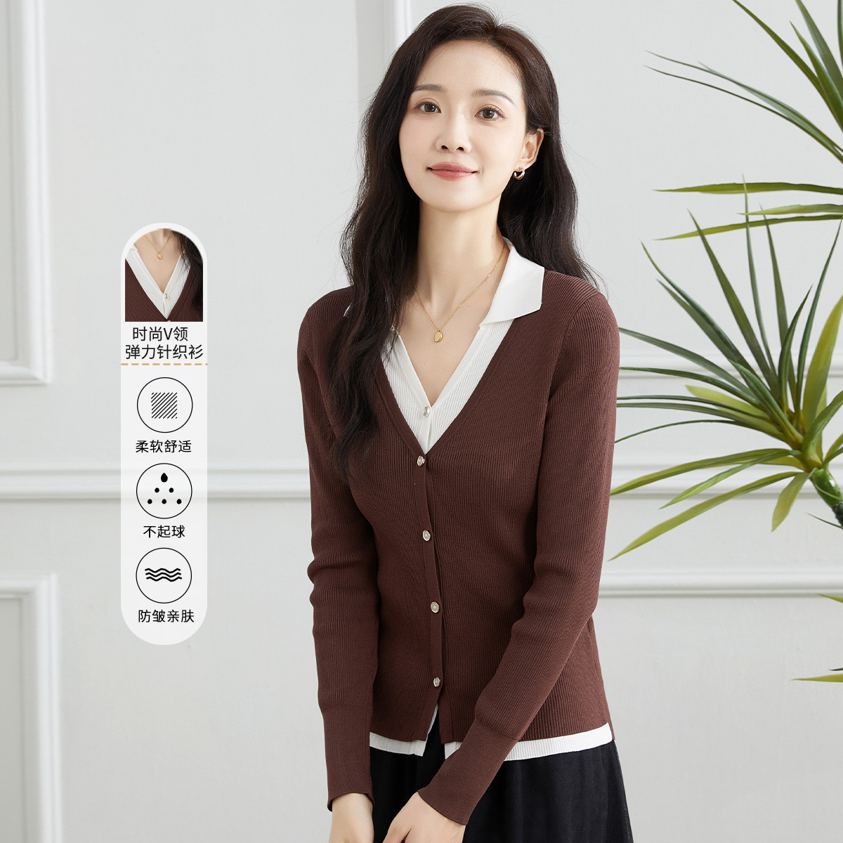 11597464.【专柜新品】【针织衫】新款撞色百搭开衫时尚拼接上衣