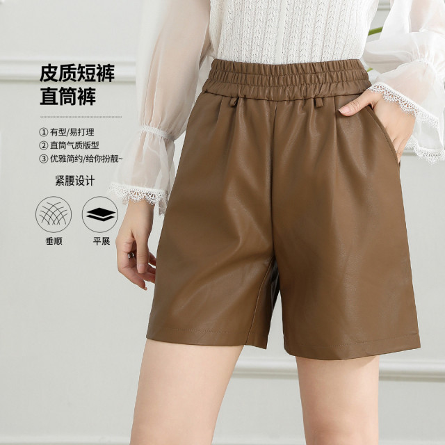 11605782.【专柜新品】【皮短裤】新款松紧高腰百搭直筒阔腿休闲裤