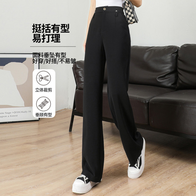 11607173.【专柜新品】【阔腿裤】高腰显瘦垂感拖地长裤通勤百搭休闲裤