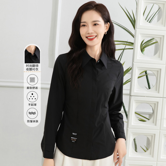 11598676.【专柜新品】【收腰衬衣】新款纯色百搭通勤衬衫上衣