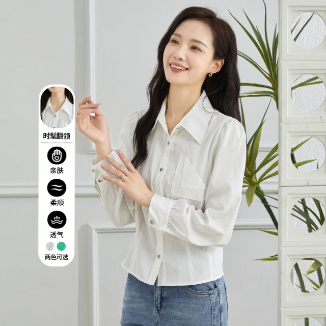 11608312.【专柜新品】【字母印花衬衫】时尚通勤气质百搭衬衣