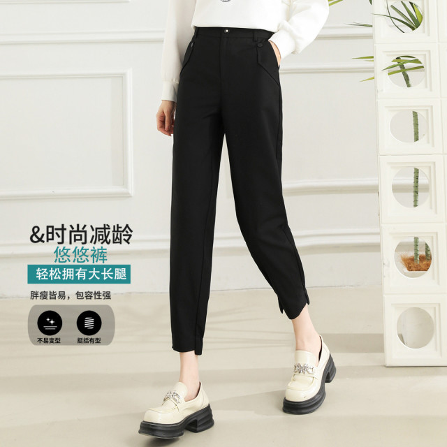 11605787.【专柜新品】【哈伦裤】新款纯色百搭九分裤高腰设计感休闲裤子女