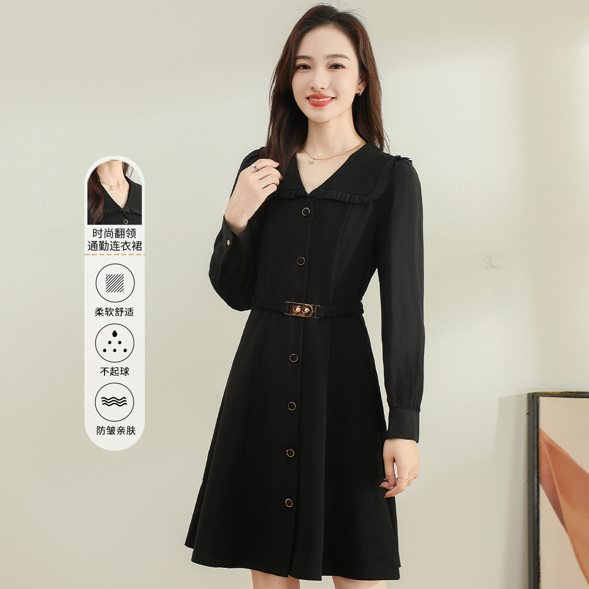 11597530.【专柜新品】【连衣裙】纯色时尚拼接通勤百搭中长裙