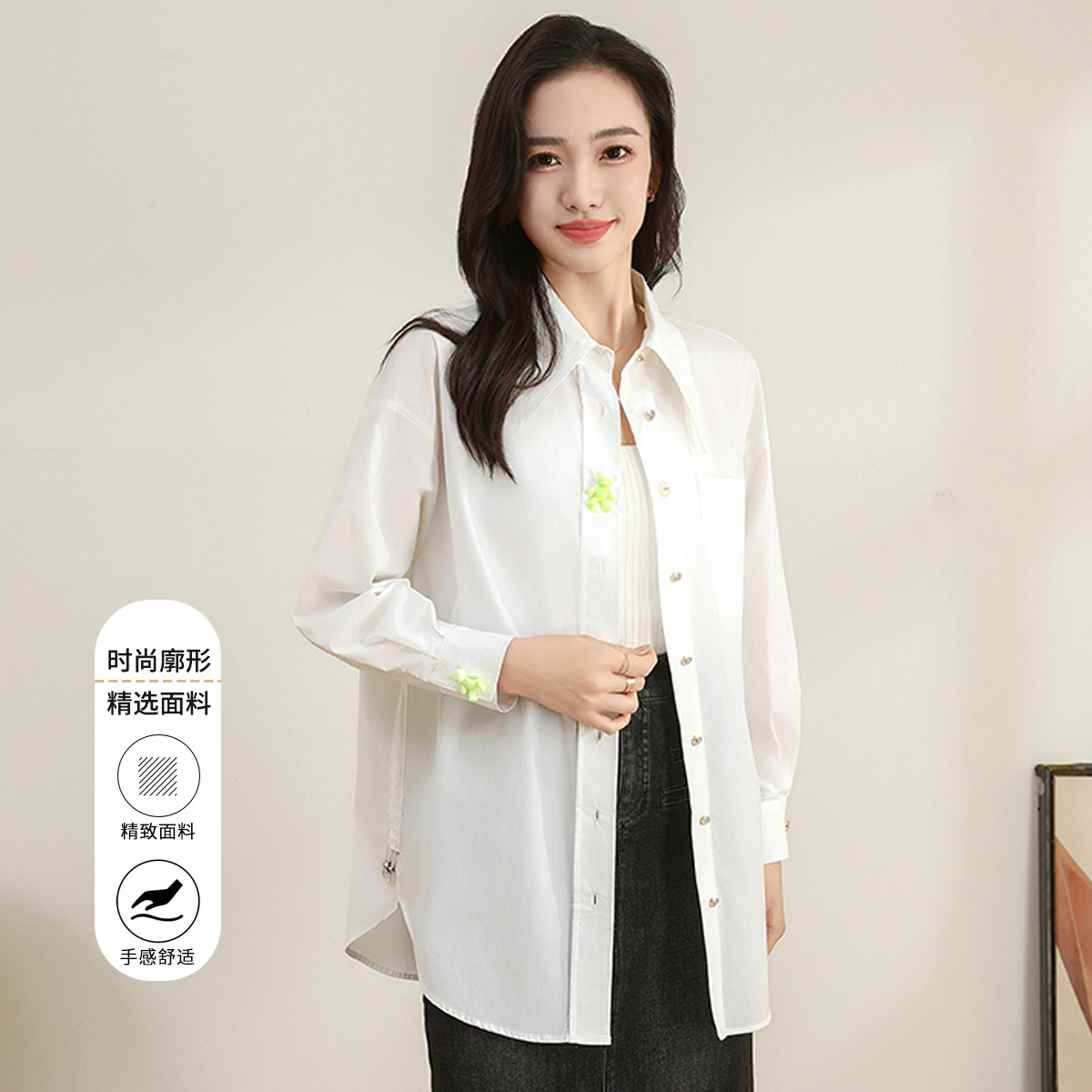 11607937.【专柜新品】【衬衫】新款纯色简约百搭通勤中长款长袖上衣