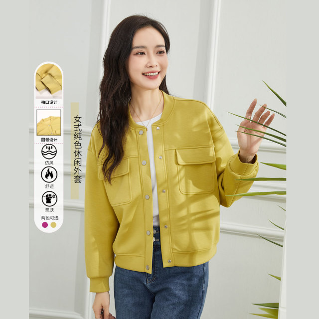 11607968.【专柜新品】【棒球服】秋新款简约纯色上衣休闲时尚外套