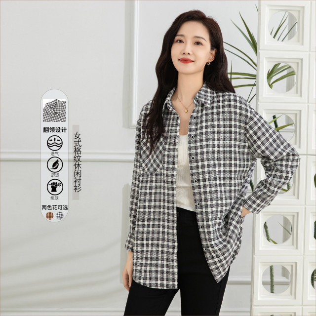 11600813.【专柜新品】【格子衬衫】时尚气质上衣休闲百搭长袖衬衣女