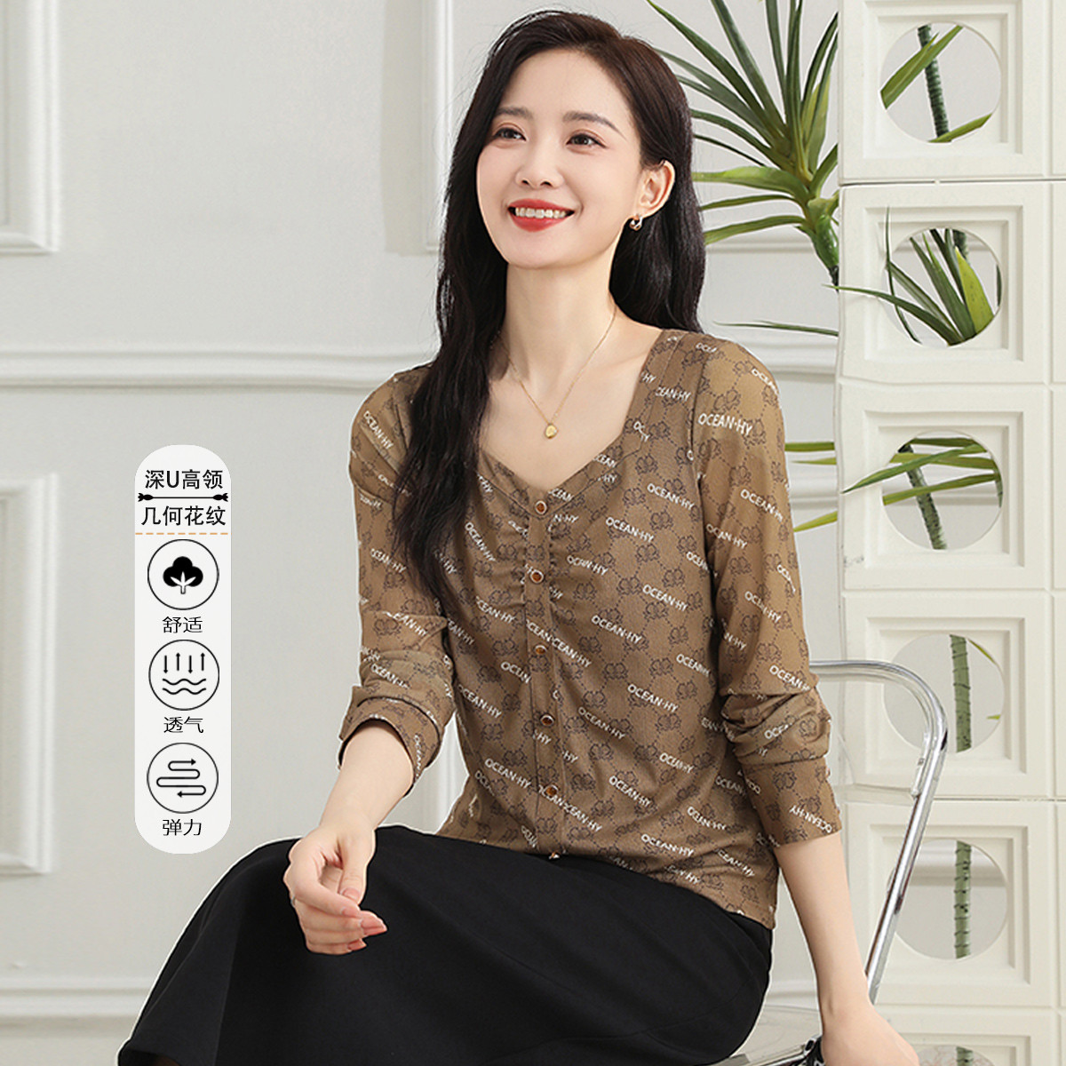 11606336.【专柜新品】【印花针织衫】新款撞色百搭套头衫柔软亲肤上衣