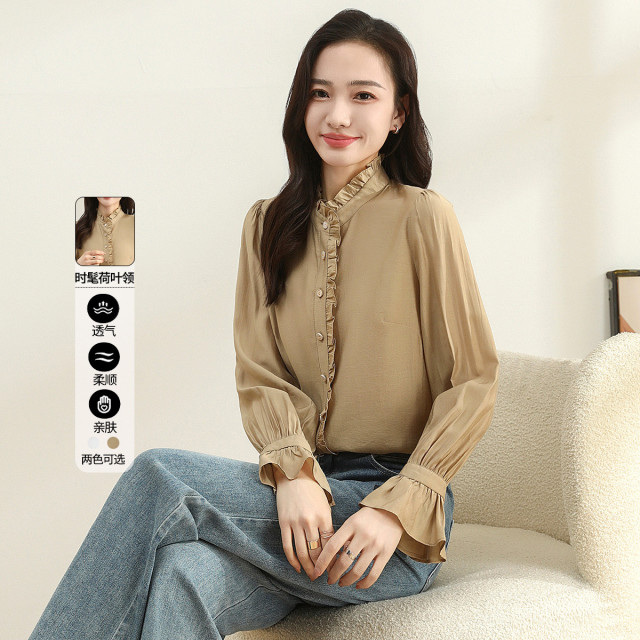 11607950.【专柜新品】【衬衫】新款时尚拼接衬衣通勤百搭上衣