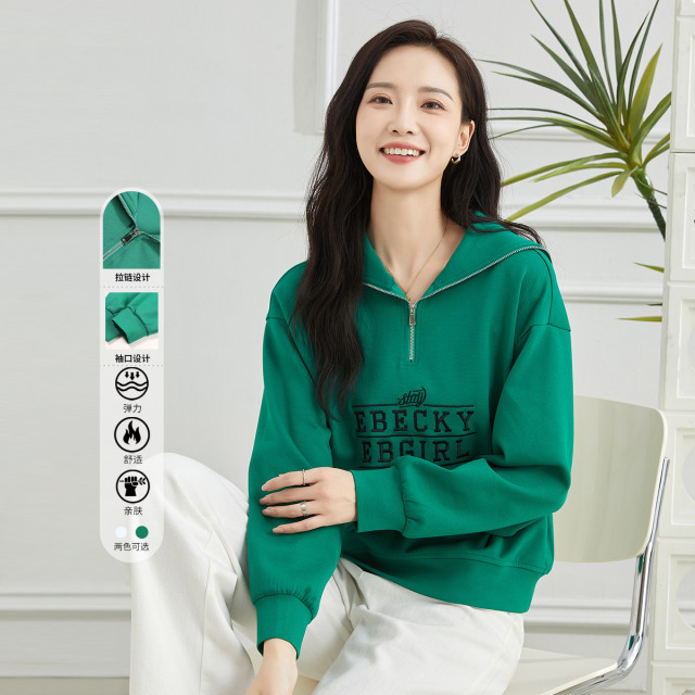 11597942.【专柜新品】【海军领卫衣】新款时尚百搭套头衫字母印花长袖上衣女