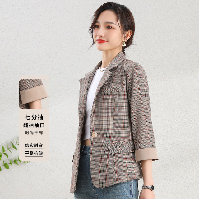 11607017.【专柜新品】【休闲格子西装】一粒扣修身收腰简约短款西服外套女