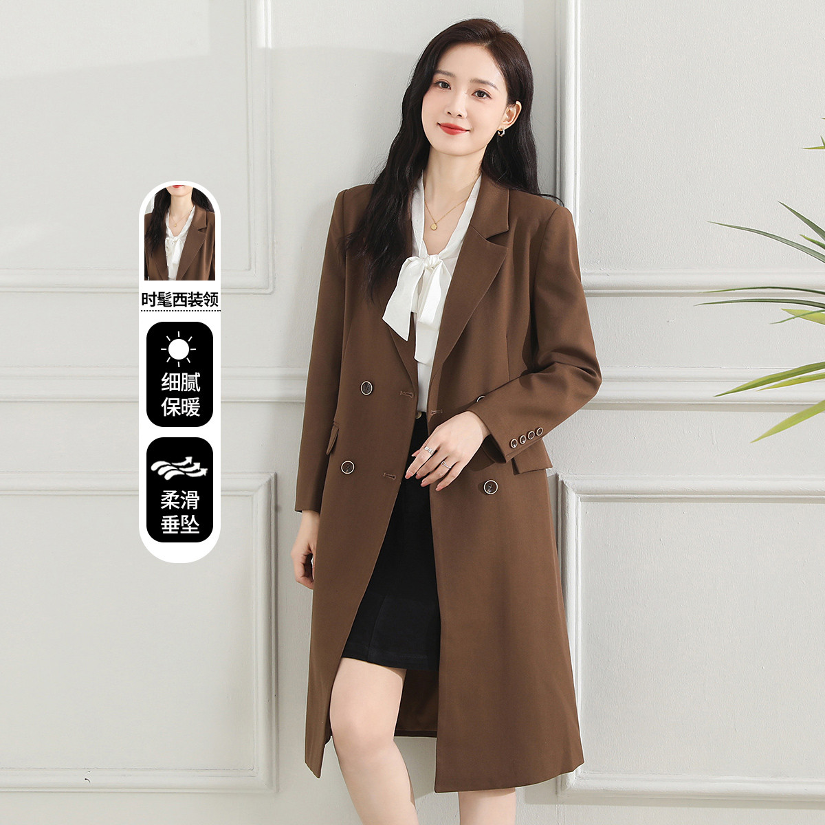 11608002.【专柜新品】【风衣】新款纯色百搭西装外套气质通勤上衣