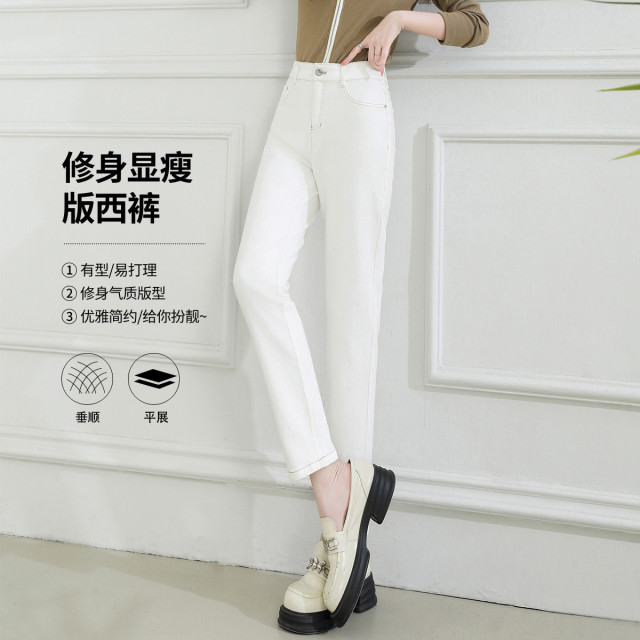 11607987.【专柜同款】【版西裤】新款百搭显瘦休闲优雅气质长款牛仔裤
