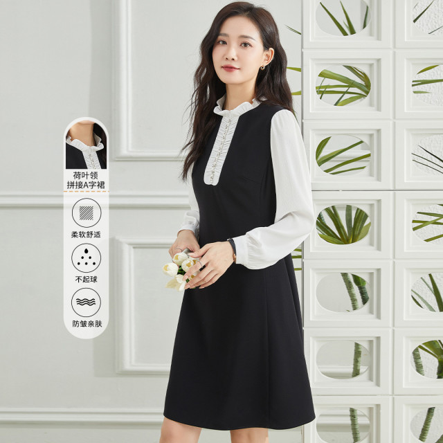 11606339.【专柜新品】【拼接A字裙】显瘦中长裙气质通勤连衣裙