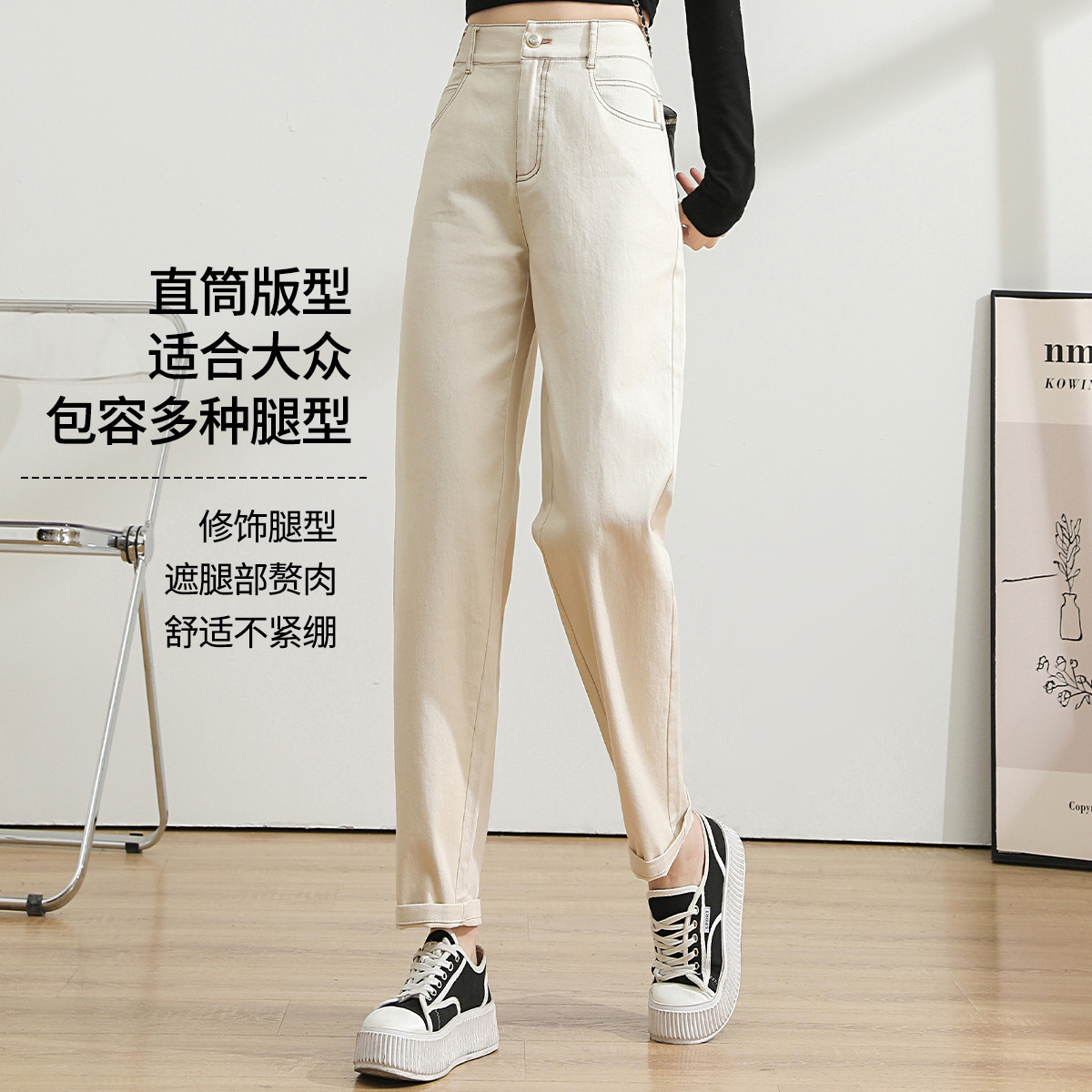 11607121.【专柜同款】【彩棉裤】高腰显瘦休闲九分老爹裤宽松遮肉牛仔裤女