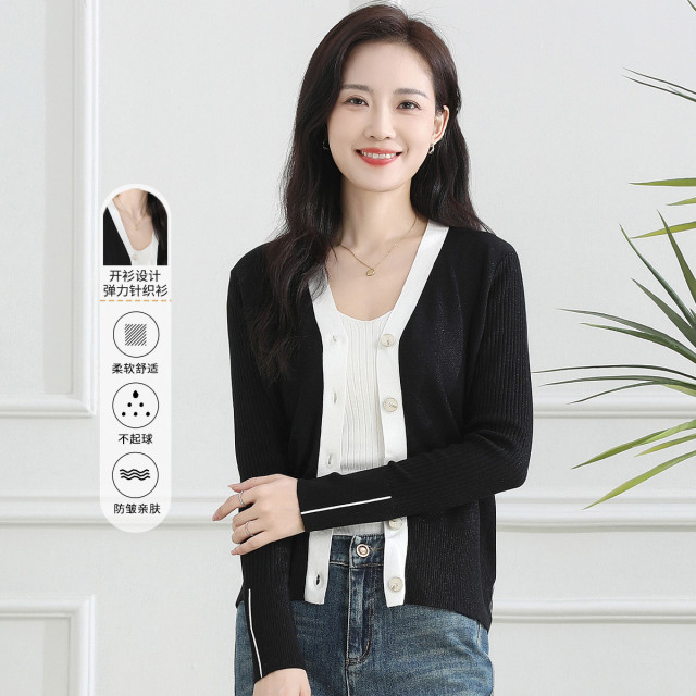 11597483.【专柜新品】【撞色百搭针织衫】新款气质V领开衫外套